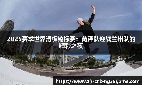 南宫28(NG28)首页