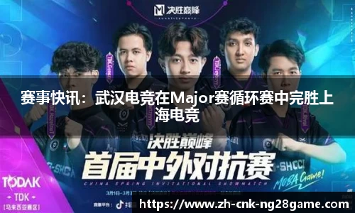 南宫28(NG28)官方网站