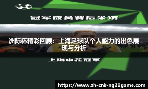 南宫28(NG28)平台